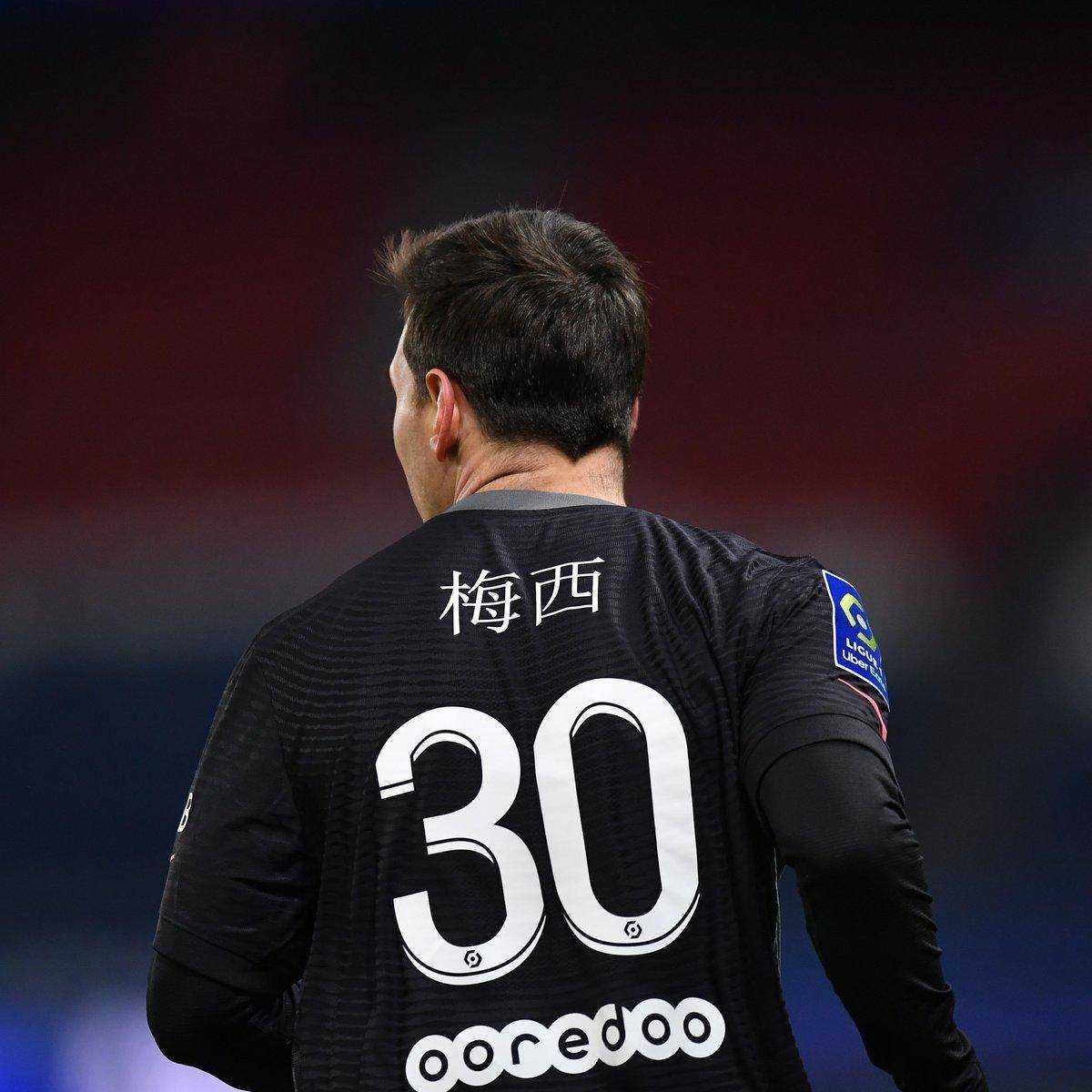 图斯整