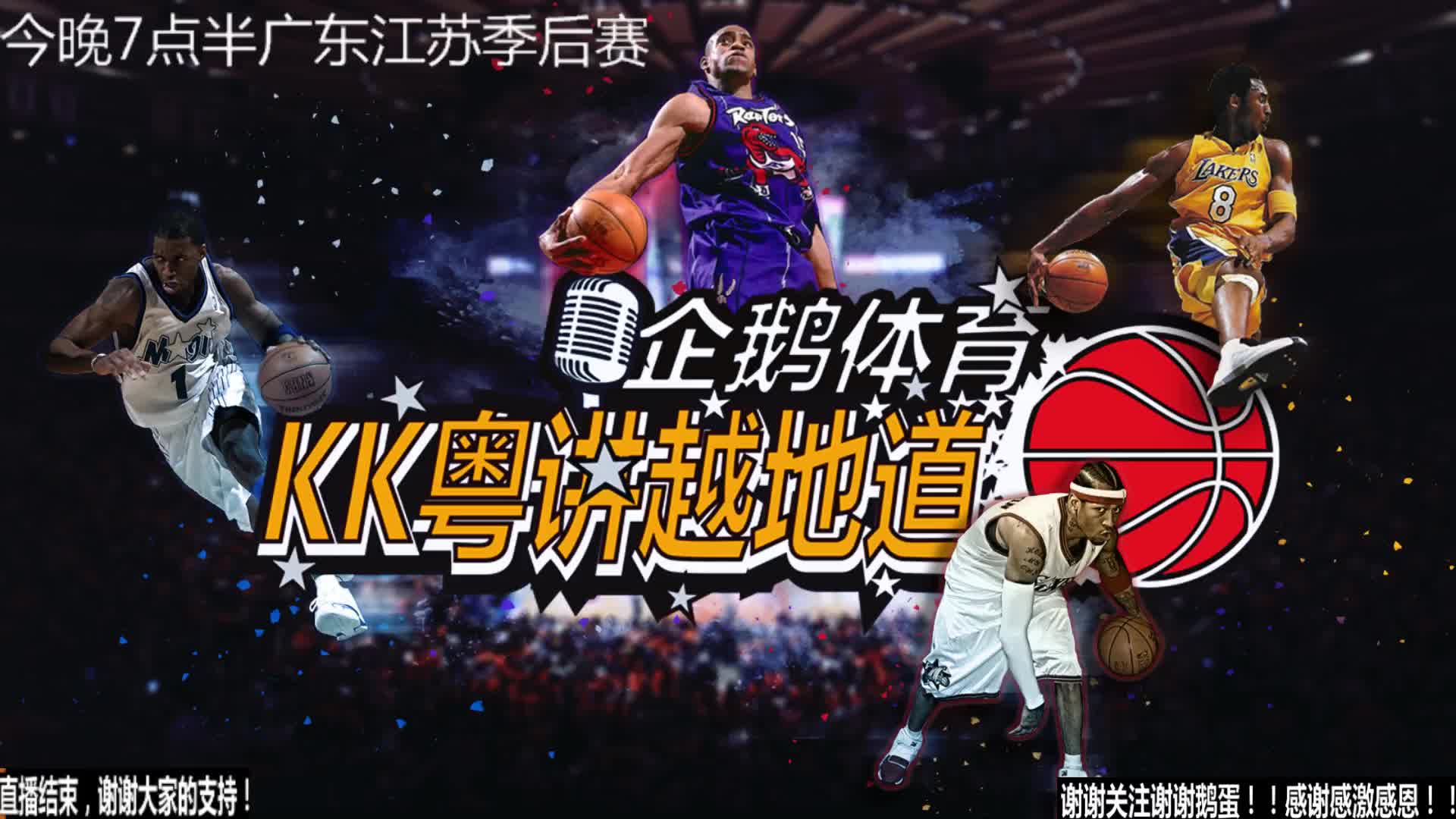 为契机