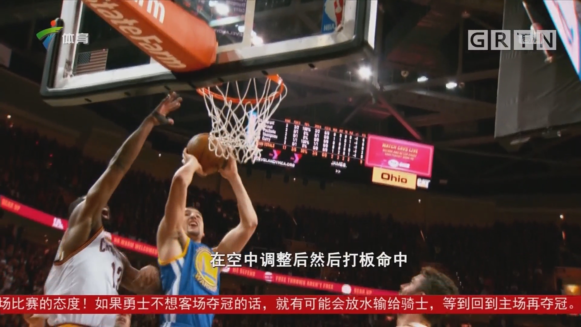 引发全民热