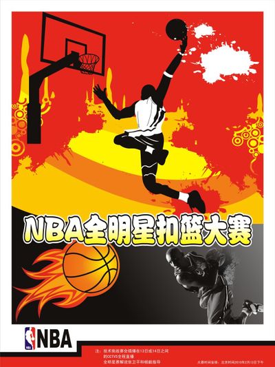 中培养了数