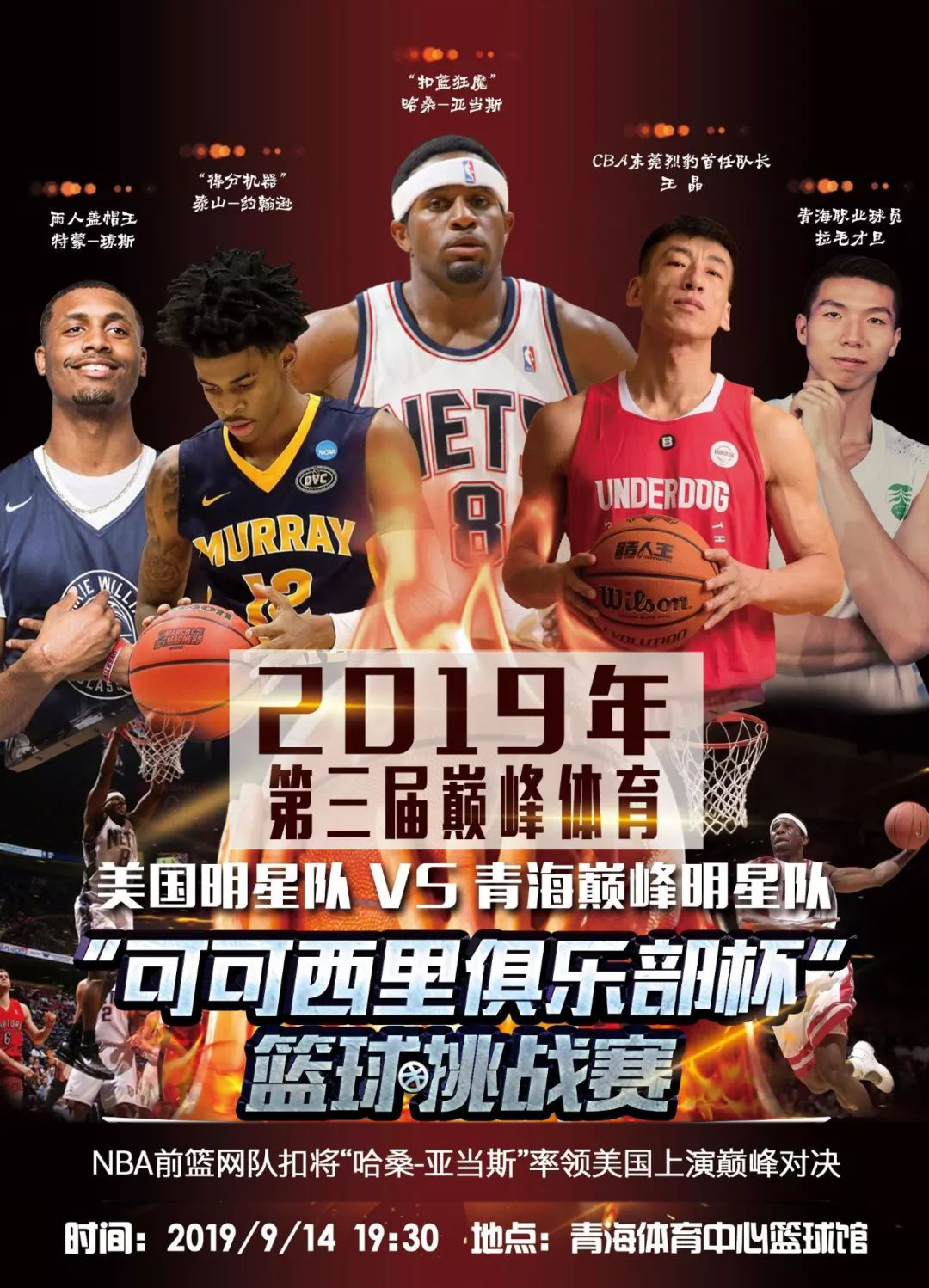 绩打破了