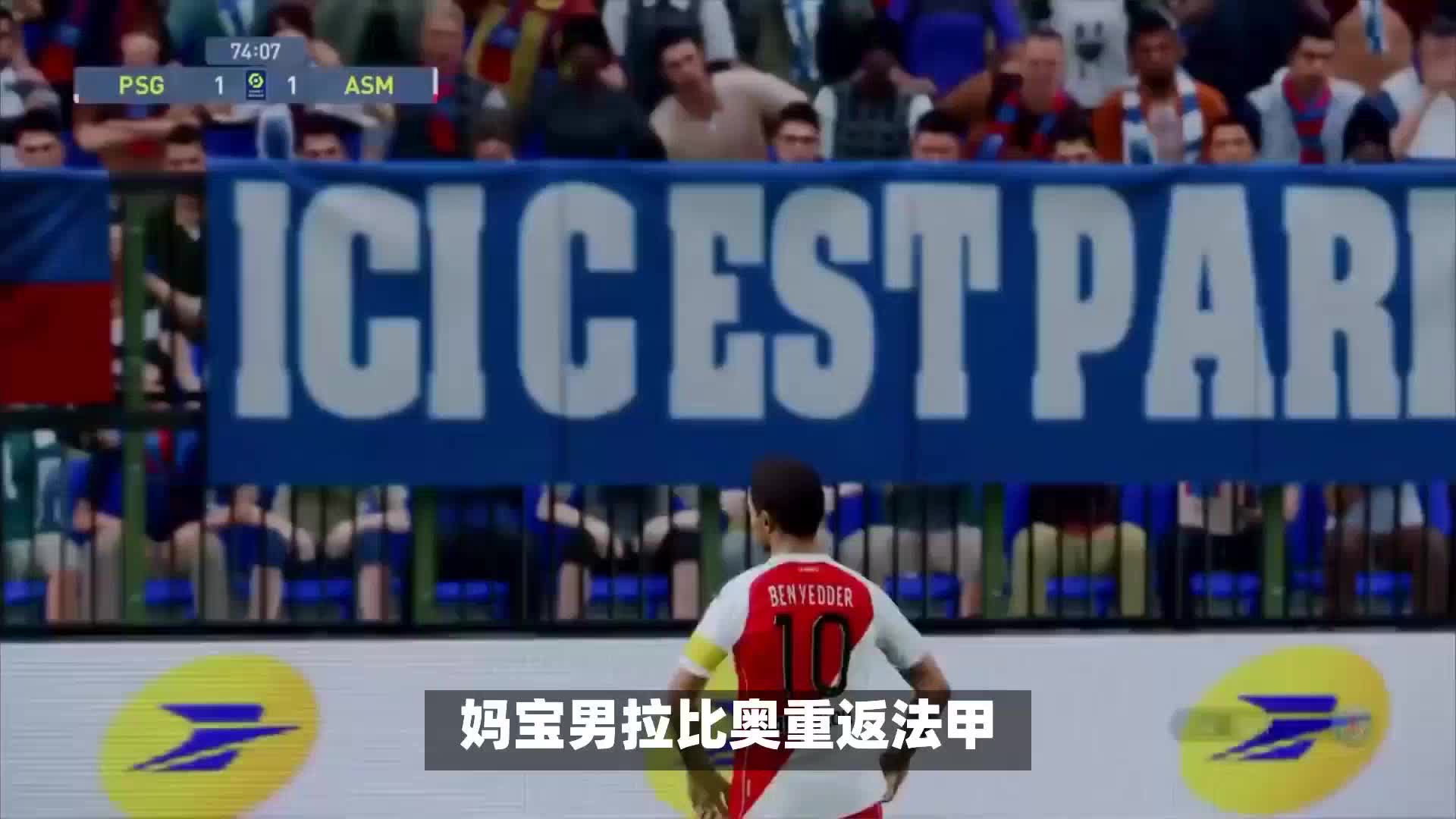 主帅克洛