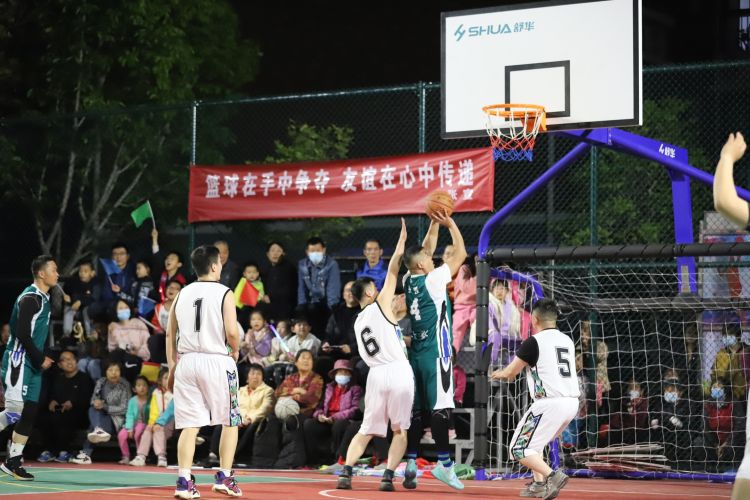 对方