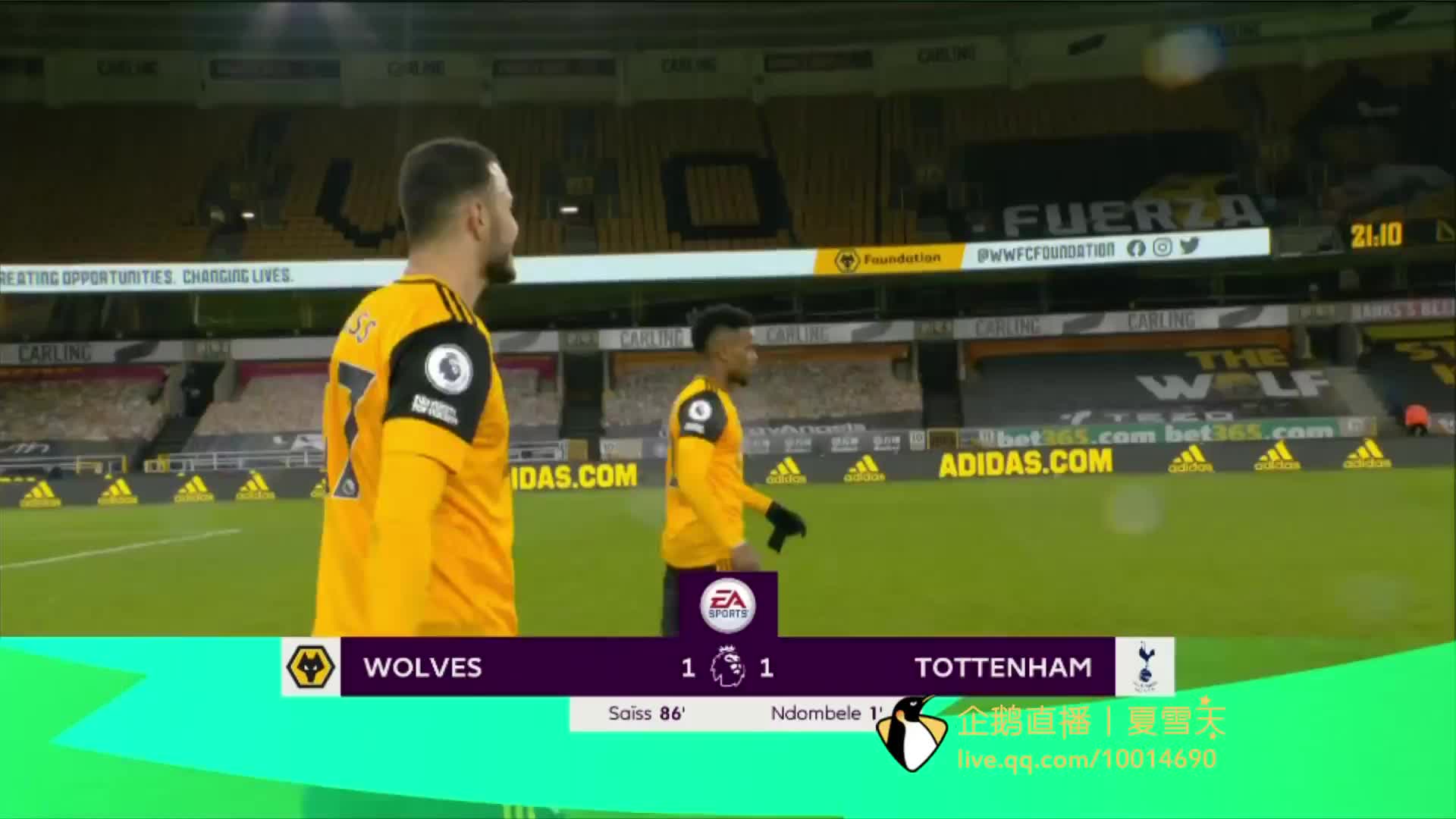 领导能力 领导能力